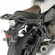 Givi Motorrad-Gepäckträger für Yamaha XSR 700 Yamaha XSR700 15-20 15-20