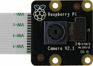Raspberry Pi Camera Module V2 | Skroutz.mt