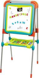 Smoby Ultimate Board Kids Floor Magnetic Board / Blackboard 64x61x130cm