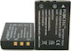 Fujicell Μπαταρία Φωτογραφικής Μηχανής Replacement KLIC-5001 K501 Ιόντων-Λιθίου (Li-ion) 1750mAh Συμβατή με Kodak