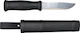 Morakniv Mora 2000 Black Knife in Leather Sheath