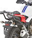 Givi Μπράτσα Σχάρας για Honda CB 500F CB 500F '16-'18 '16-'18