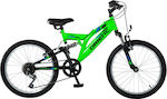 Orient Comfort Suspension 26" Πράσινο Mountain Bike με 18 Ταχύτητες