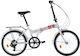 Orient Easy 20" 2025 Alb Pliabil Bicicletă de Oras cu 6 Viteze