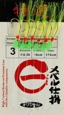 Uno S-69 Sabiki Rigs 10cm 6pcs 80.22.00.693