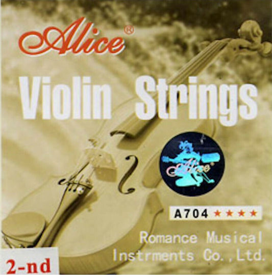Alice Music Μονή Χορδή για Βιολί Violin String D (Re)