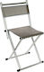 120-003 Chair Beach Aluminium Brown