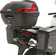 Givi Σχάρα για Honda CB 500F /CBR 500R 2013-2015