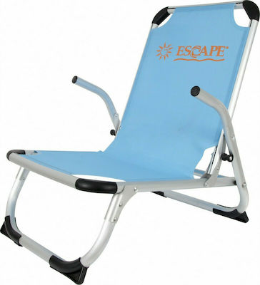 Escape Small Chair Beach Aluminium Turquoise
