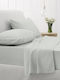 Sunshine Cotton Feelings 151 Σεντόνι Ημίδιπλο με Λάστιχο 120x200+30εκ. 106 Light Grey