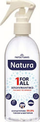 Papoutsanis Natura Antiseptic Liquid Hand Wash Spray 470ml