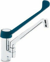 Fricosmos Commercial Use Faucet H38cm Fricosmos Commercial Use Faucet H38cm