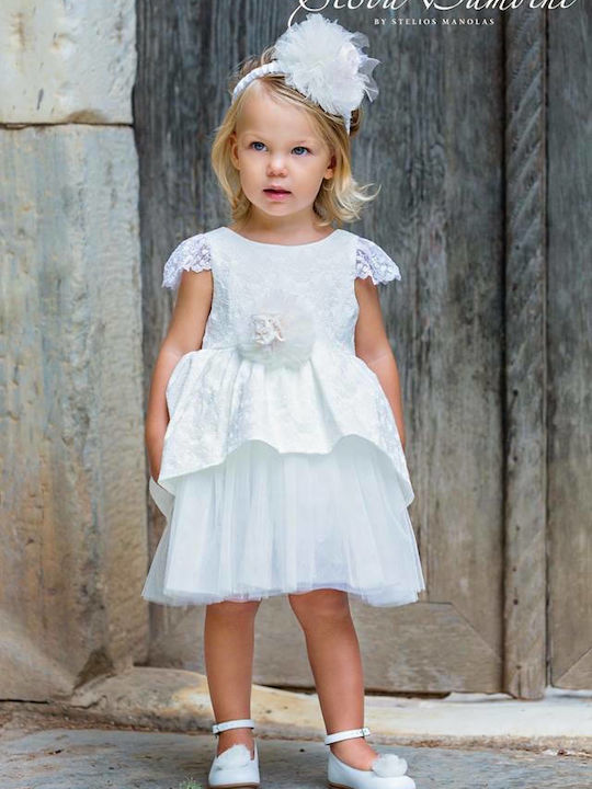 Stova Bambini Βαπτιστικό Σετ Ρούχων