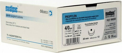 Medipac Propylen 4.0 με Βελόνα 16mm Ράμματα