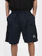 -1 Men's Athletic Shorts Navy Blue
