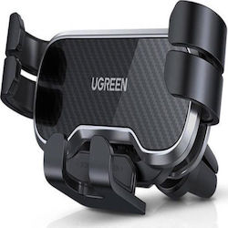 Ugreen LP228 Βάση Κινητού 7" Μαύρη