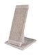 Flamingo Greta Panel Котешко драскало Дъска Сив Подов 31x31x47.5см.