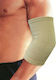 Ortholand OIK / Premium Elastic Elbow Brace in Beige color