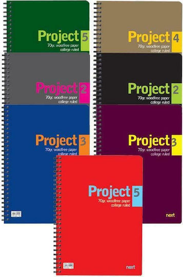 Next Spiral Notebooks Ruled A4 5 Subjects Project 6pcs (Μiscellaneous Designs/Colors)