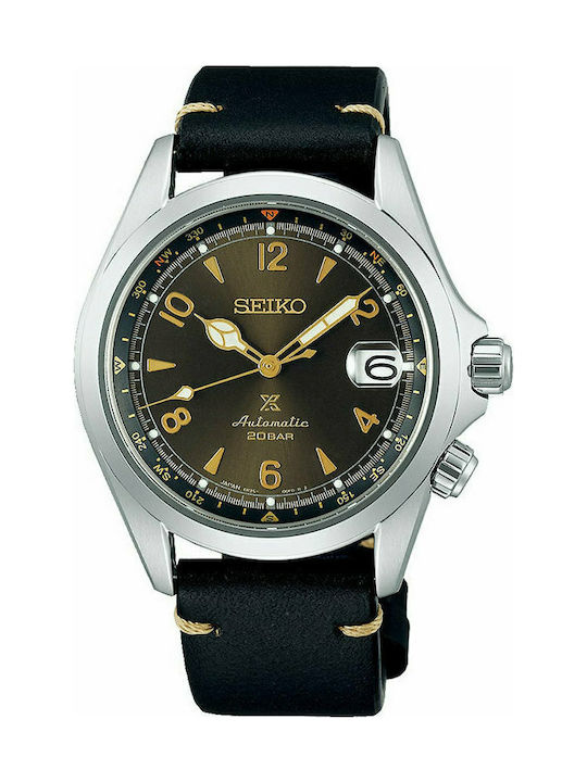 Seiko Prospex Land SPB209J1 Skroutz.gr