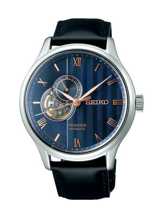 Seiko Presage Japanese Zen Garden Sakura By Night Watch Automatic with Leather Strap
