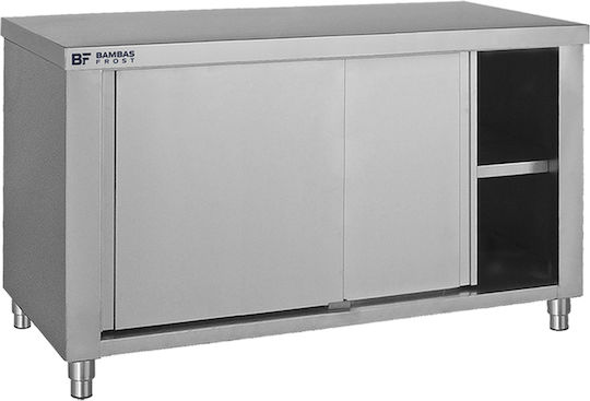 Bambas Frost Ερμάριο με Συρόμενες Πόρτες 180x70x85cm
