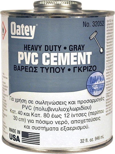 Oatey 08-32051 Κόλλα Πλαστικών Γκρι 473ml