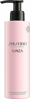 Shiseido Ginza Moisturizing Lotion 200ml