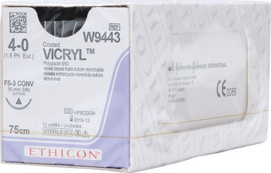Ethicon Vicryl 4/0 Ράμματα