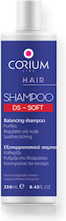 Corium Line D.S Sanftes Ausgleichsshampoo 250ml Corium Line D.S Sanftes Ausgleichsshampoo 250ml