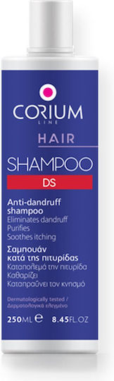 Corium Line D.S Anti Dandruff Шампоан против Пърхот, Себореен Дерматит и Суха Кожа за Всички Типове Коса 250ml