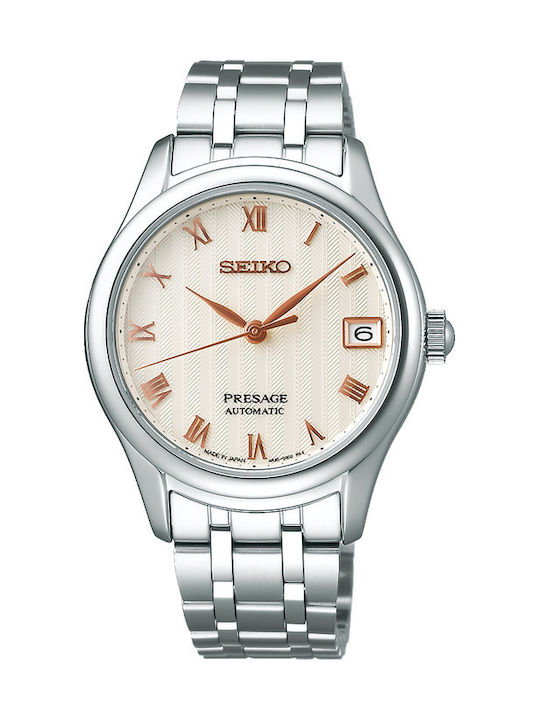 Seiko new arrivals presage skroutz