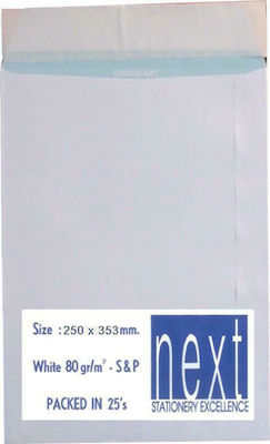 Next Set of Envelopes Bag Type with Adhesive 25pcs in White Color 09956---ΑΟ-2