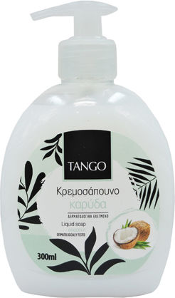 Tango Coconut Liquid Soap with Pump Coconut 300ml