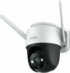Imou S22FP Cruiser IP Überwachungskamera Wi-Fi 1080p Full HD Wasserdicht mit Zwei-Wege-Kommunikation und Linse 3.6mm