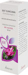 Adamah EIE Curcuma 30ml