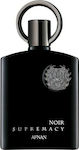 Afnan Supremacy Noir Eau de Parfum 100ml