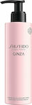 Shiseido Ginza Baie cremoasă (1x200ml) 200ml