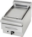 Panaritis LPG Commercial Water Grill 9kW 41x63x34cm