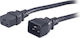 APC IEC C19 - IEC C20 Cable 4.5m Μαύρο AP9887