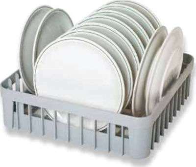 Silanos Laundry Plate Washer Basket 40x40cm