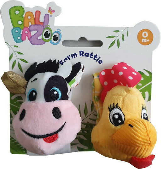 Bali Bazoo Set of Rattles / Bracelets Cow-Rooster for 0++ Months