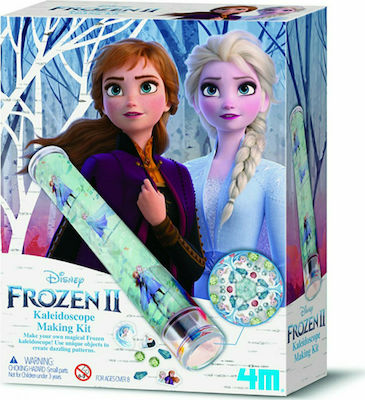 4M Kids' Craft Καλειδοσκόπιο Frozen II for Children 5++ Years