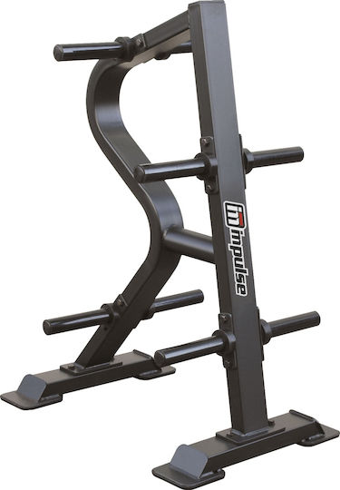 Impulse Weight Stand for Weight Plates Professional