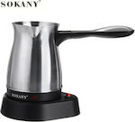 Sokany SK-219 Electric Greek Coffee Pot 600W with Capacity 500ml Silver