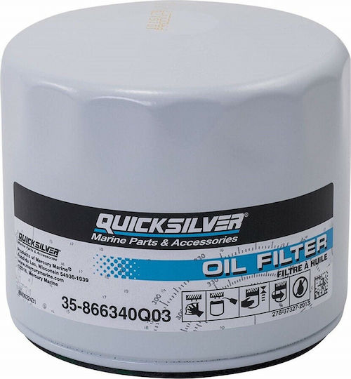 Quicksilver Boat Oil Filter Compatible with Mercury Engine