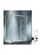 Starlet Slider Διαχωριστικό Ντουζιέρας με Συρόμενη Πόρτα 107-111x180cm Clear Glass Chrome