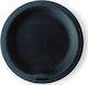 Ekobo Lid for Cup made of Silicone 8cm in Black Color 72958 1pcs