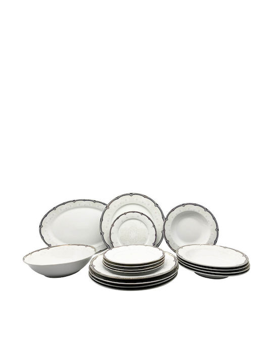 Ankor Porcelain Dinnerware Set Χρυσό 20pcs