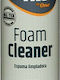 TRG the One Cleaner Foam Καθαριστικό για Δερμάτινα Παπούτσια 150ml